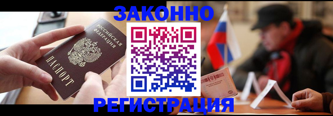 форма 3 в Волоколамске